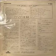 LP - Fabian / Frankie Avalon - Sing Frankie! , Rock Fabian!