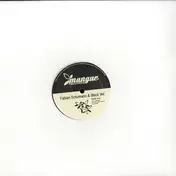 Fabian Schumann - Baile E.P.