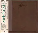 CD - Faces - Long Player