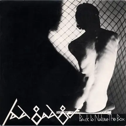 Fad Gadget - Back To Nature / The Box
