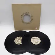 2 x 12inch Vinyl Single - Fade 2 End - Digital Dreams EP - 1st UK pressing