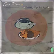 12inch Vinyl Single - Fafa Monteco Presents Elesse - Pop Corn EP