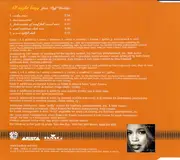 CD Single - Faith Evans Feat. Puff Daddy - All Night Long