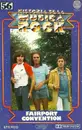 MC - Fairport Convention - Fairport Convention