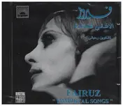 Fairuz - Immortal Songs