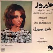 Fairuz - In San Francisco