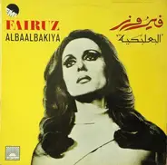 Fairuz - Albaalbakiya