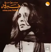 Fairuz - Soirée Avec Fairuz