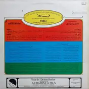 LP - Fairuz - مهرجانات معرض دمشق الدولي ١٩٦٦ = Damascus Festival 1966