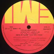 LP - Fairuz - في قصر البيكاديللي = At The Piccadilly