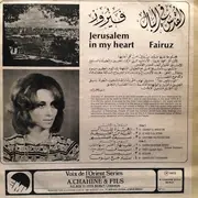 LP - Fairuz - القدس في البال = Jerusalem In My Heart
