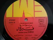 LP - Fairuz - سهرة مع فيروز = Soirée Avec Fairuz