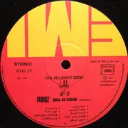 LP - Fairuz - جبال الصوان = Jibal As-Sawan Highlights