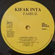 LP-Box - Fairuz - كيفك إنت = Kifak Inta - + Insert