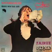 Fairuz - Safarbarlek