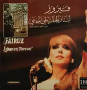 Fairuz - Lebanon Forever