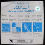 LP - Fairuz - نخبة من أجمل أغاني فيروز   The Very Best Of Fairuz