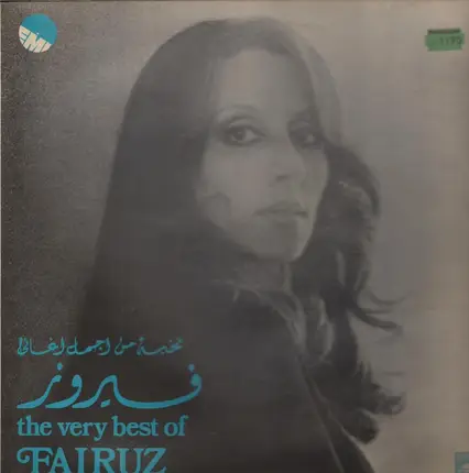 Fairuz - The Very Best Of Fairuz