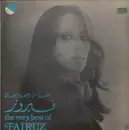 LP - Fairuz - نخبة من أجمل أغاني فيروز   The Very Best Of Fairuz