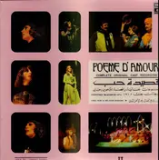 Fairuz - Poeme D' Amour (Complete Original Cast Recording) Volume II
