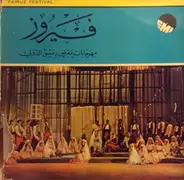 Fairuz - Fairuz Festival