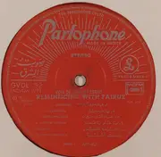 LP - Fairuz - فيروز والذكريات = Reminiscing With Fairuz
