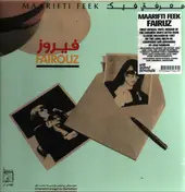 Fairuz - Maarifti Feek