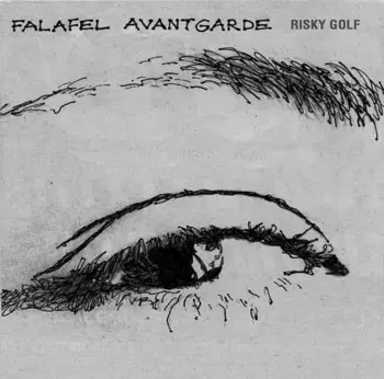 Falafel Avantgarde - Risky Golf
