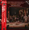 LP - Falla / Ravel / Chabrier - The Three-Cornered Hat / Rapsodie Espagnole / España - + OBI