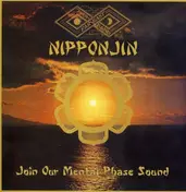far east family band - Nipponjin
