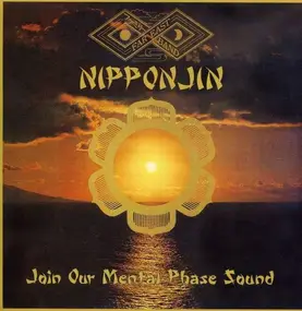 far east family band - Nipponjin
