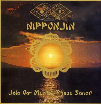 FAR EAST FAMILY BAND - Nipponjin
