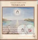 LP - Far East Family Band - Tenkujin