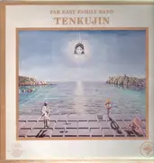 LP - Far East Family Band - Tenkujin - Light Blue