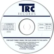 CD - Far East Family Band - 地球空洞説 'The Cave' Down To Earth