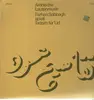 LP - Farhan Sabbagh - spielt Taqsim für 'Ud - Arabische Lautenmusik
