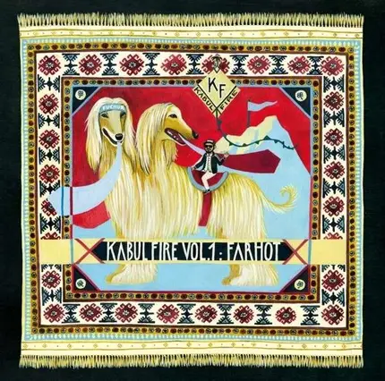 Farhot - Kabul Fire Vol.1