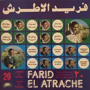Farid El Atrache - 20 Années De Succès = 20 Years Of Success