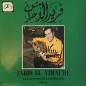 Farid El Atrache - Les Chansons Eternelles Volume 1