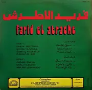 LP - Farid El Atrache - Enaya Betedhak, Noura Ya Noura, Taala Sallem a.o.