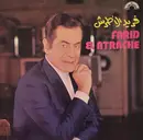 LP - Farid El Atrache - Farid El Atrache