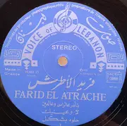 LP - Farid El Atrache - Farid El Atrache
