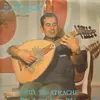 LP - Farid El Atrache - Best Loved Songs Vol. 1