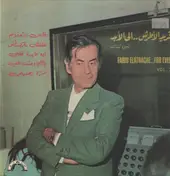 Farid El Atrache - For Ever - Vol. 3
