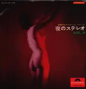 The Parade - Songs of the night Vol. 4