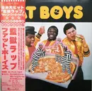 LP - Fat Boys - Fat Boys - OBI + Insert