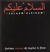 12inch Vinyl Single - Fatima - Salaam Aleikum