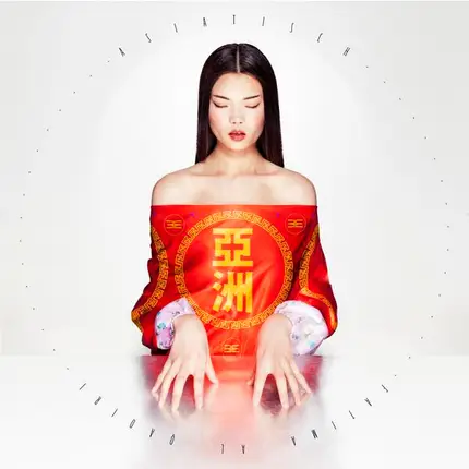 Fatima Al Qadiri - Asiatisch
