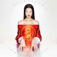 Fatima AL Qadiri - Asiatisch