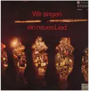 LP - FDJ-Singe-Klubs - Wir singen ein neues Lied